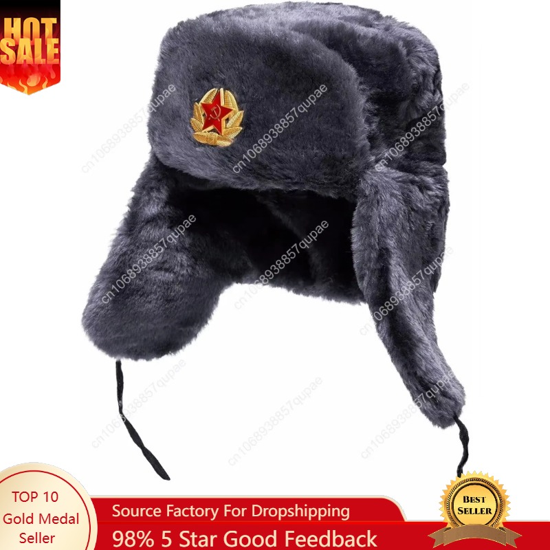Winter Trapper Hat - 벨레온 우샨카 러시아 모피 모자 -