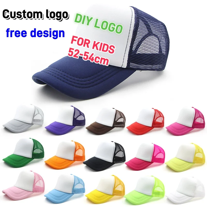 Trucker Cap Mesh - 어린이용 조절 가능 메쉬 트러커 모자