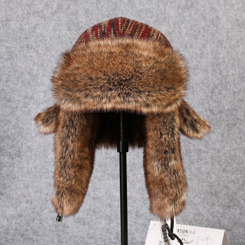 Winter Trapper Hat - B-8433 겨울 따뜻한 모자 남성 여성