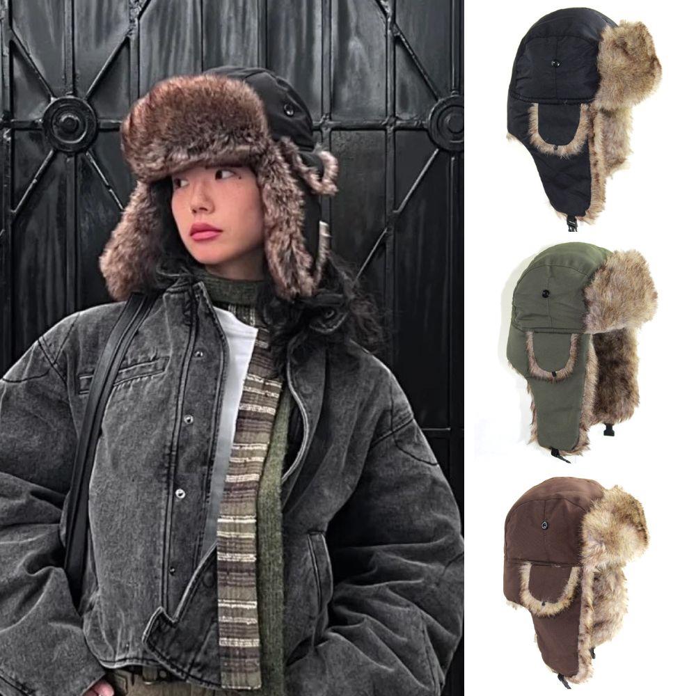 1개 겨울 트래퍼 항공기 조종사 귀덮개 모자 따뜻한 방 - Winter Trapper Hat 리뷰 및 가격