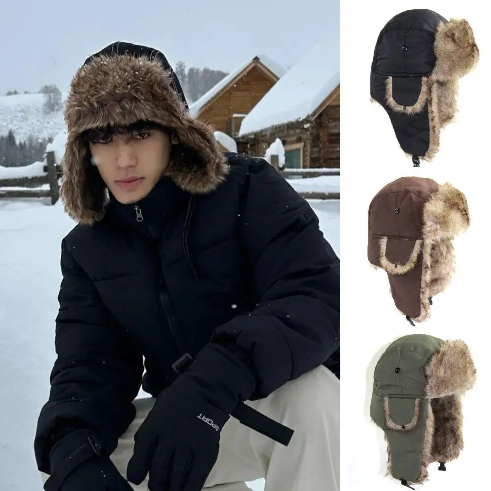 1개 겨울 트래퍼 항공기 조종사 귀덮개 모자 따뜻한 방 - Winter Trapper Hat 리뷰 및 가격