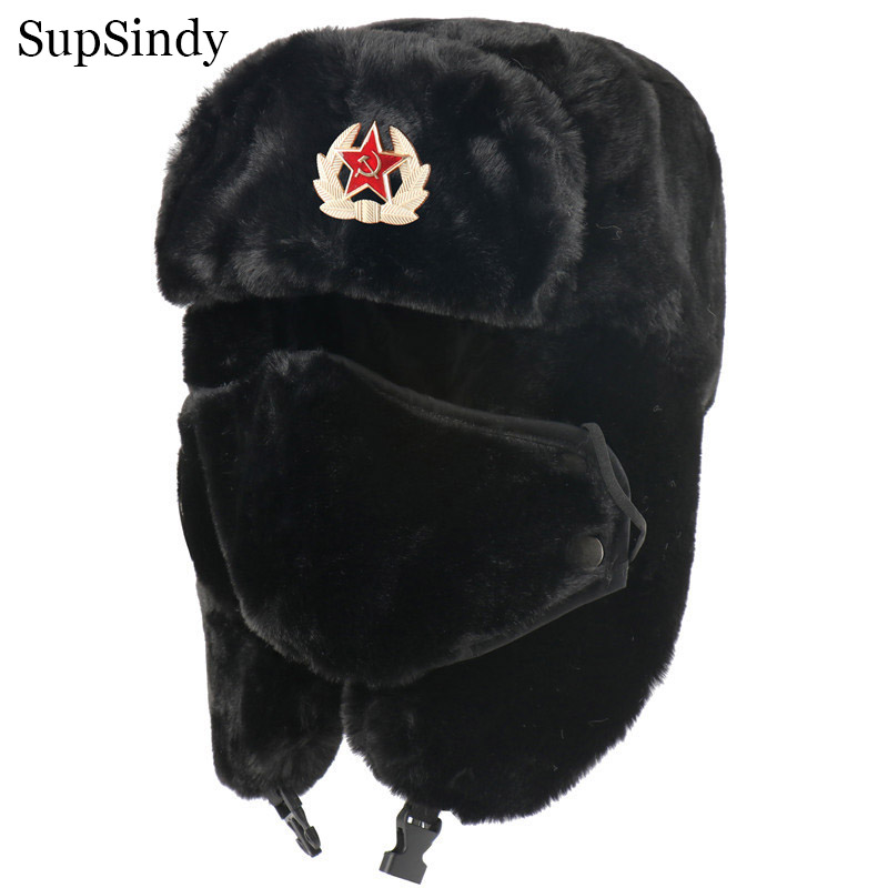 SupSindy 육군 군사 소련 CCCP Ushanka - Winter Trapper Hat 리뷰 및 가격