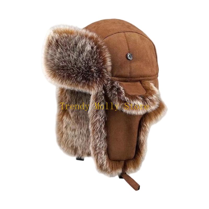 귀를 완전히 덮고 패딩 처리된 트래퍼 컴포트를 갖춘 N - Winter Trapper Hat 리뷰 및 가격