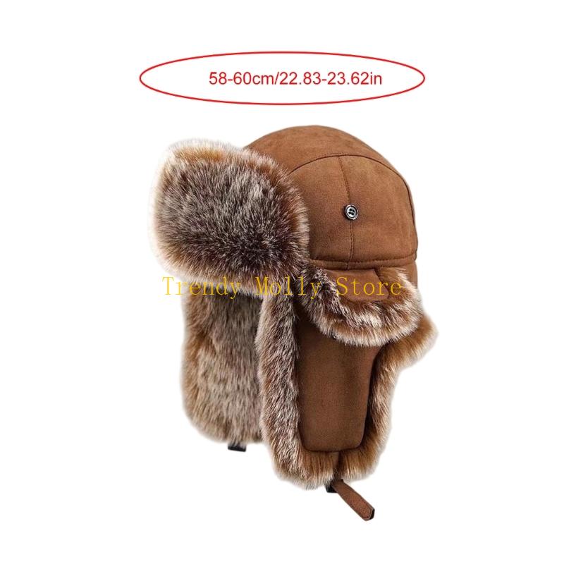 귀를 완전히 덮고 패딩 처리된 트래퍼 컴포트를 갖춘 N - Winter Trapper Hat 리뷰 및 가격