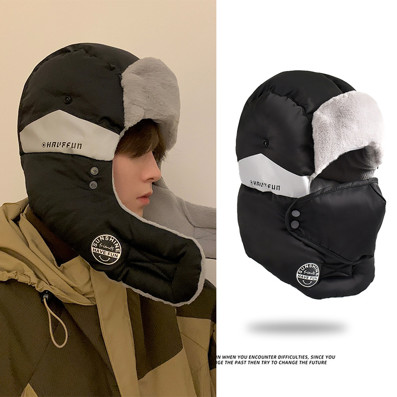 남성용 겨울 스키 모자 두꺼운 면 소재 야외 방한 방풍 - Winter Trapper Hat 리뷰 및 가격