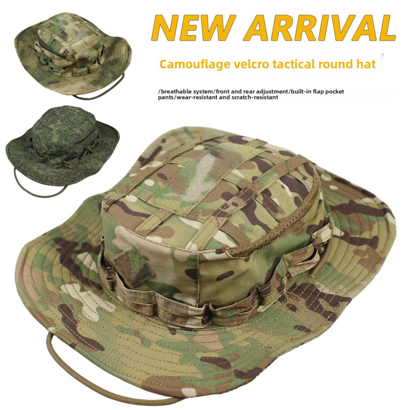 MC 위장 부니햇 남성용 넓은 챙 전술 라운드 캡, 훅 - Boonie Hat Tactical 리뷰 및 가격